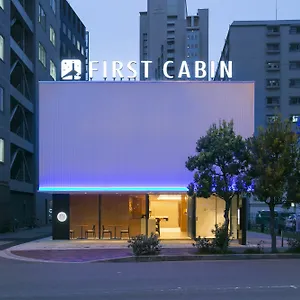 First Hanshin Nishiumeda Capsule hotel