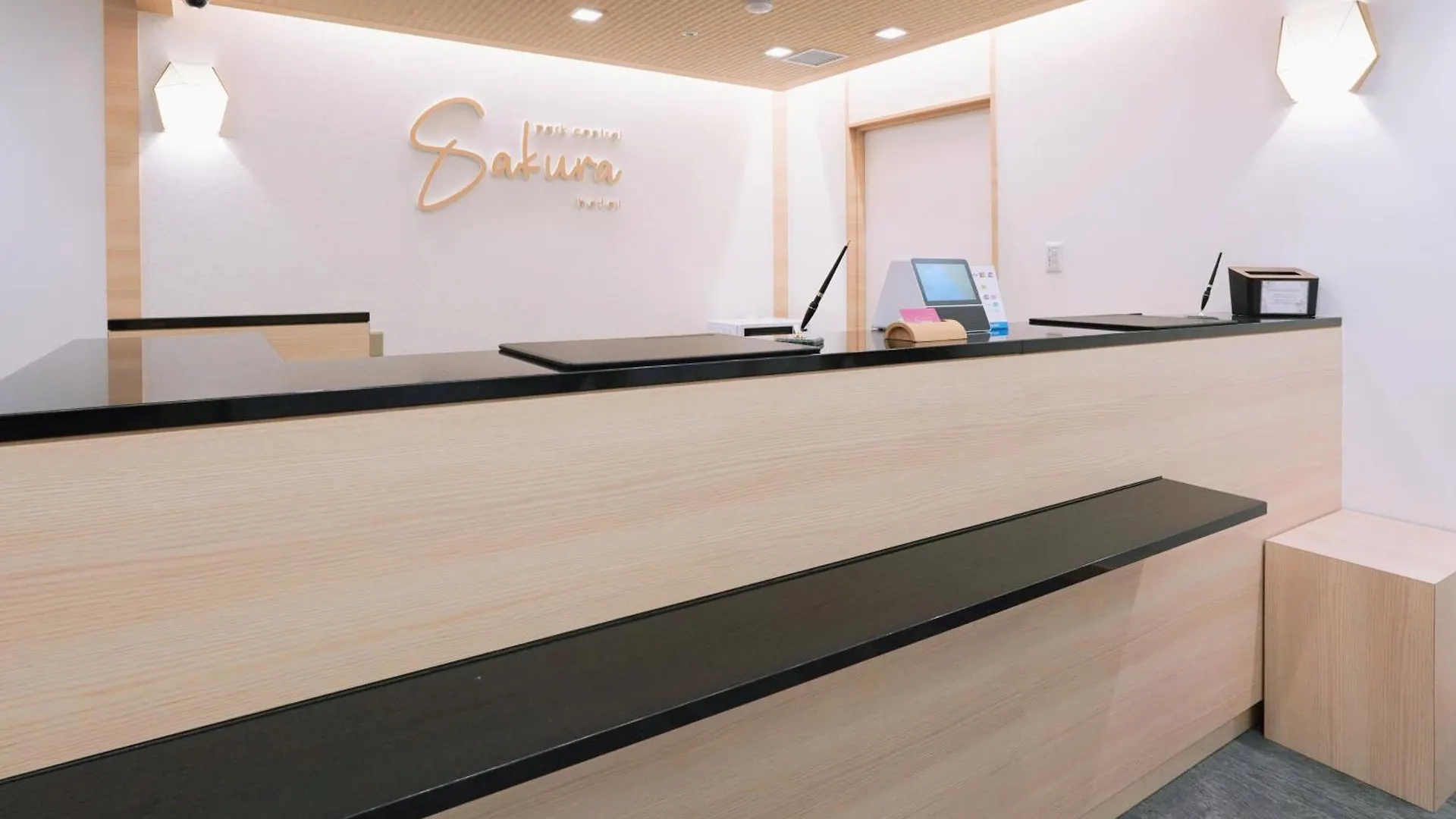 Park Central Sakura Hotel Osaka Japonia
