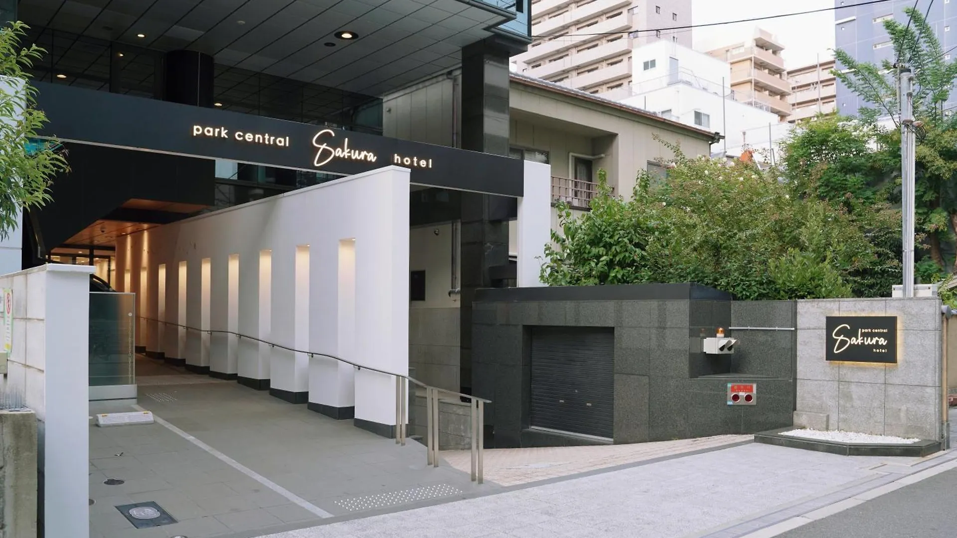 ***  Park Central Sakura Hotel Osaka Japonia
