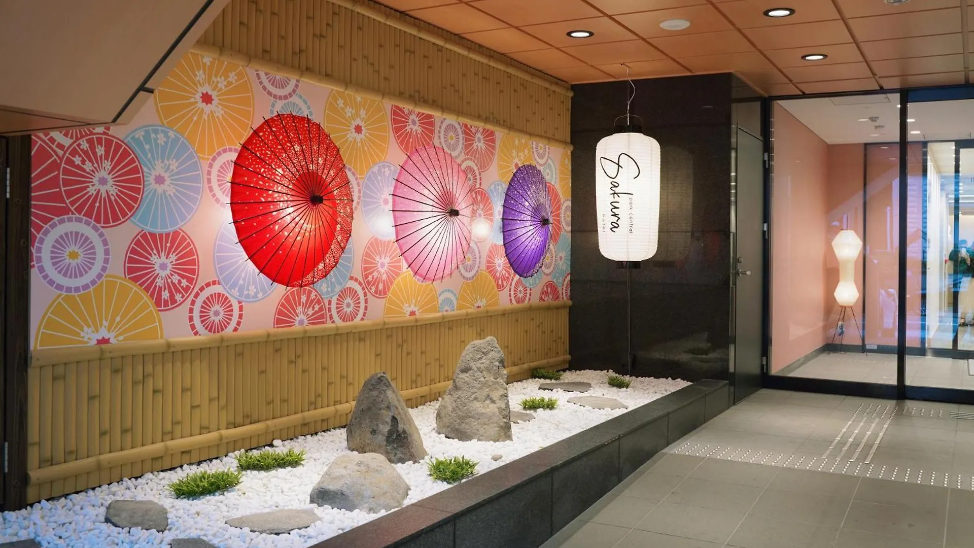 Park Central Sakura Hotel Osaka