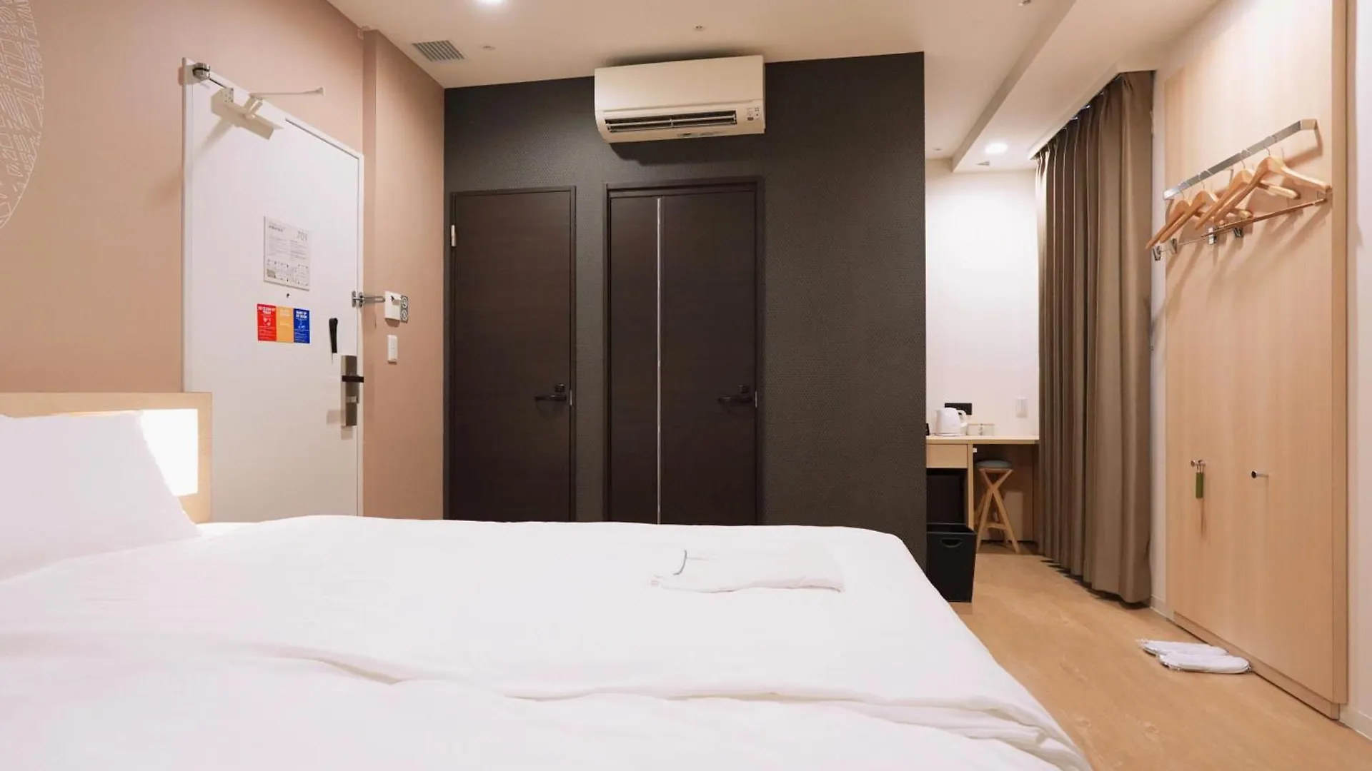 Park Central Sakura Hotel Osaka Japonia