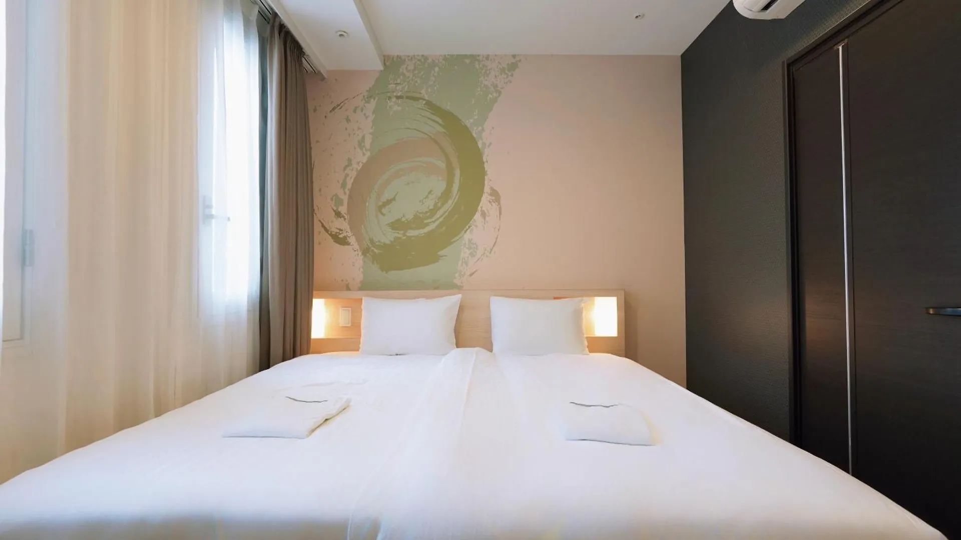 Park Central Sakura Hotel Osaka Japonia