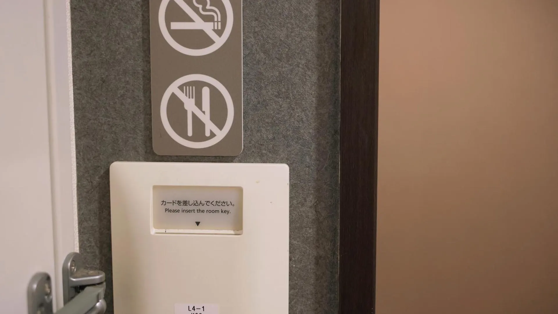 Park Central Sakura Hotel Osaka