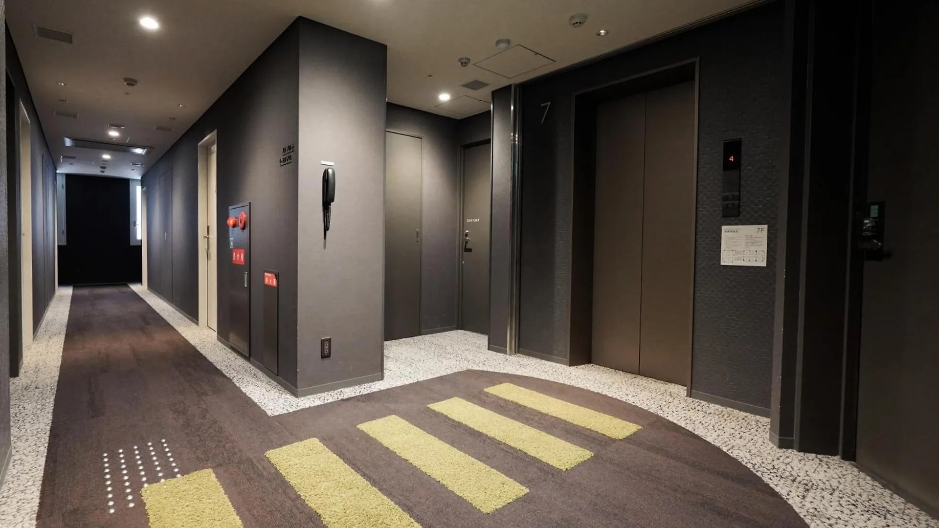 Park Central Sakura Hotel Osaka